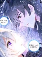 桃红色世界官方官网永久